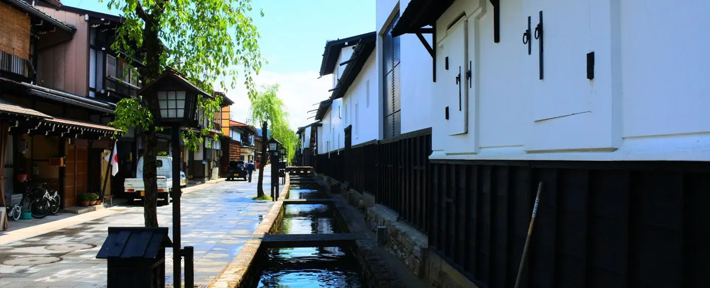 บรรยากาศเมือง