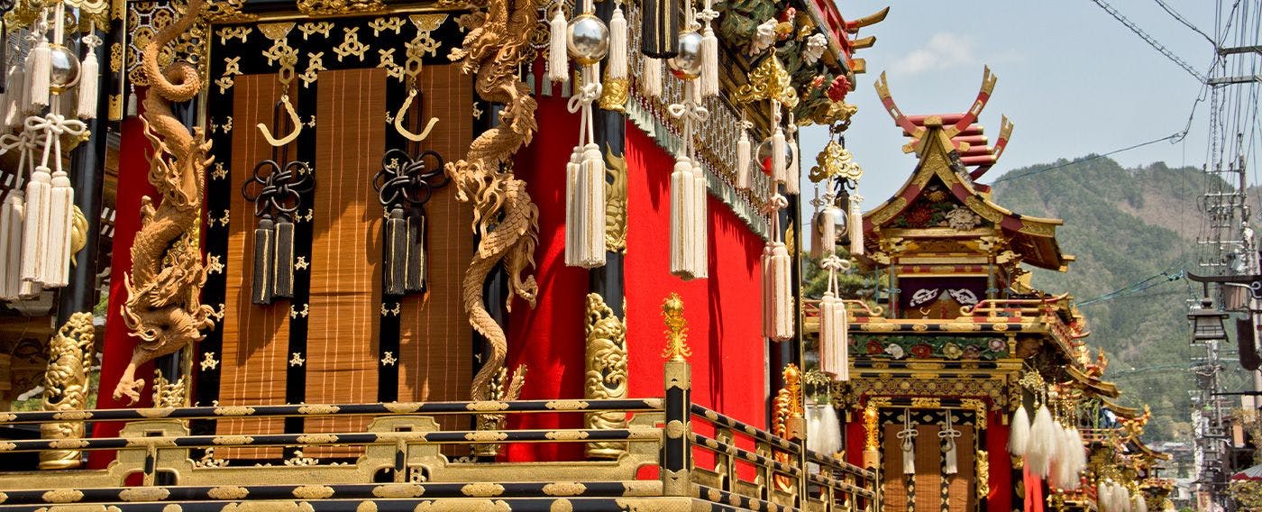 งานเทศกาลฟุรุคาวะ