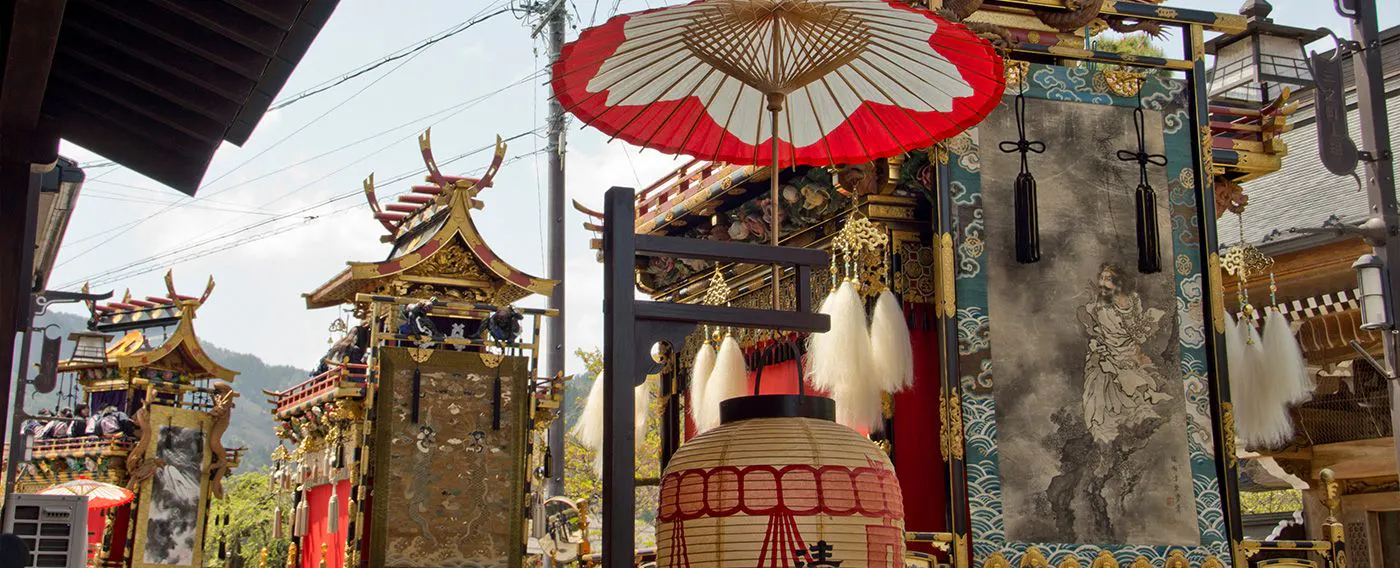 งานเทศกาลฟุรุคาวะ