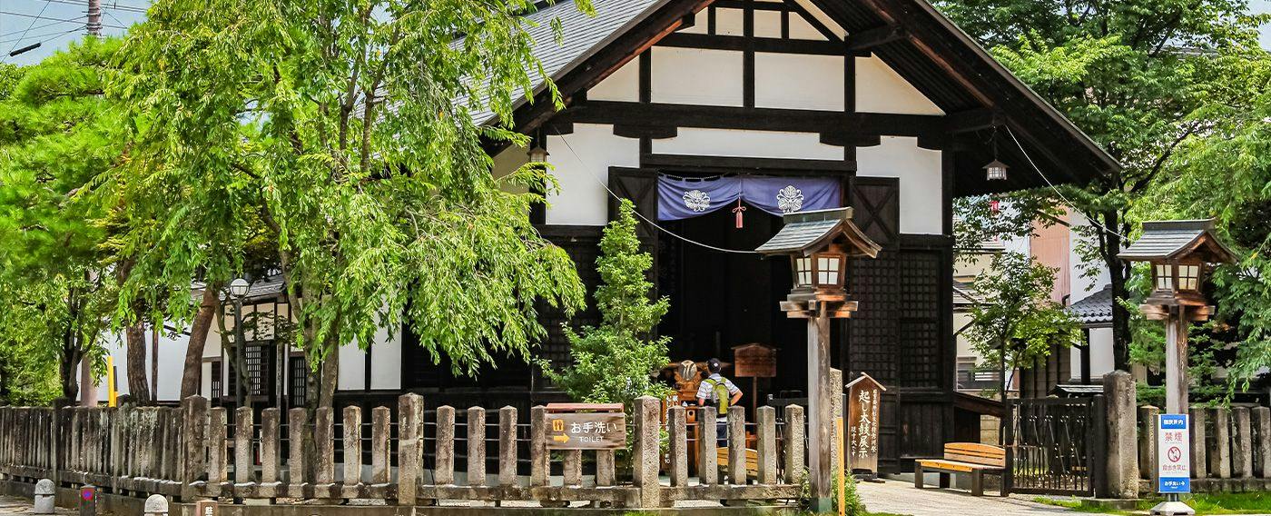 BRILE Furukawa