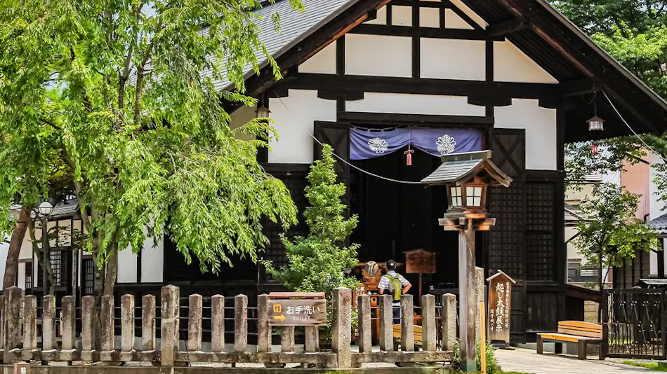 BRILE Furukawa