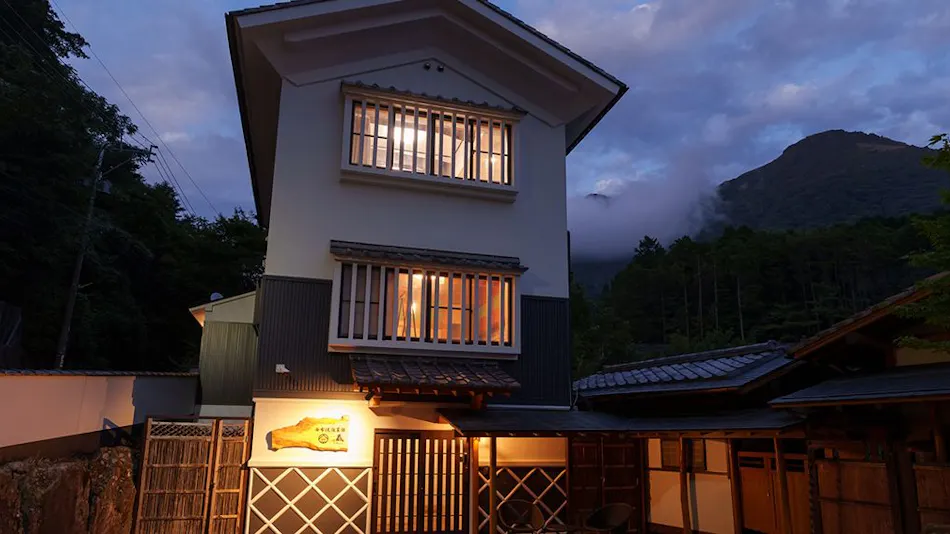 Yufuin Geihinkan Kura