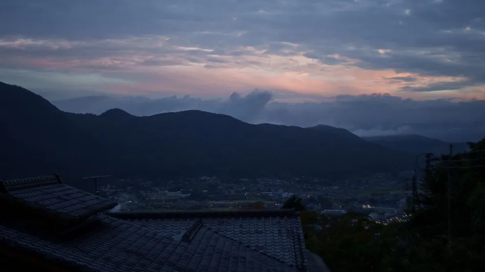 Yufuin Geihinkan Kura