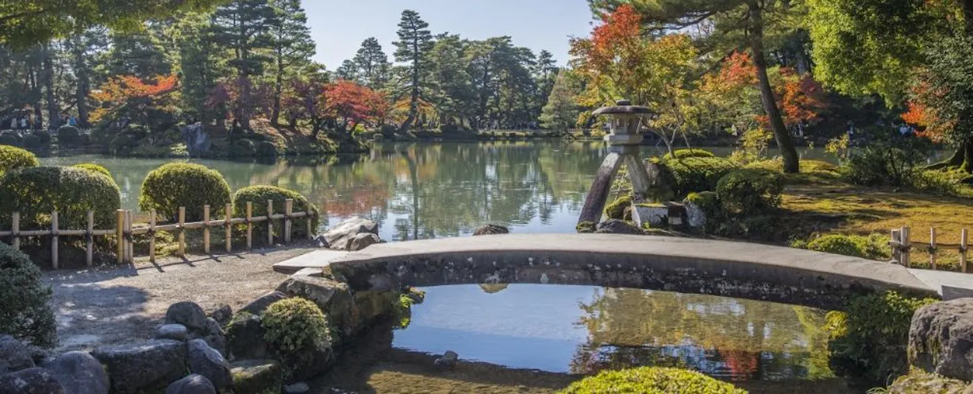 Kenrokuen