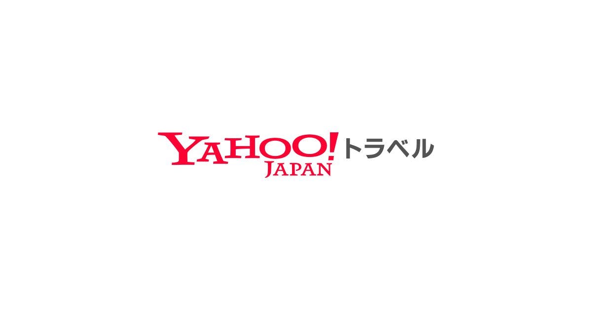 宿泊予約 ホテル予約ならyahoo トラベル