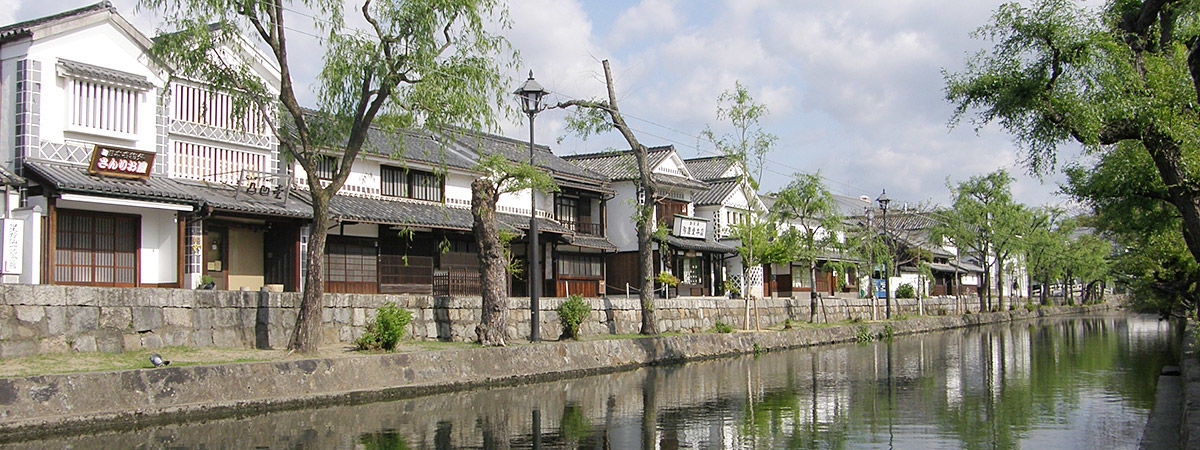 美観地区の中心地に佇む老舗旅館”