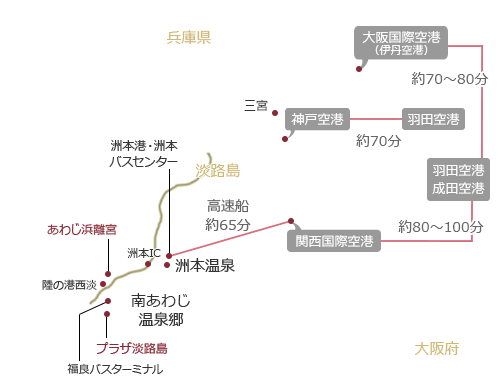 18 5 1 ホテルニューアワジグループ 宿泊予約は 一休 Com