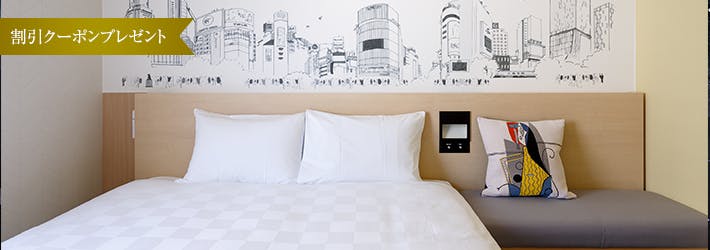 東急ホテルズ in Shibuya × 一休.com　一休会員限定　SPECIAL OFFER