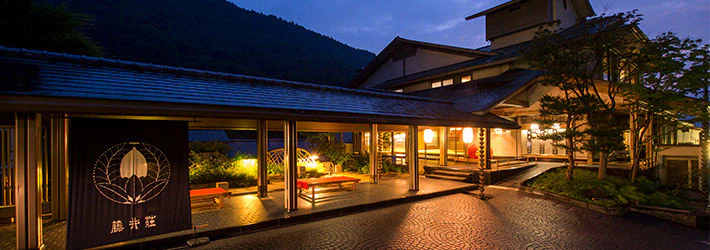 幽玄たる渓谷に秋冬春夏の詞を知る。　緑霞山宿　藤井荘（長野県／山田温泉）
