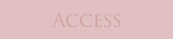 アクセス