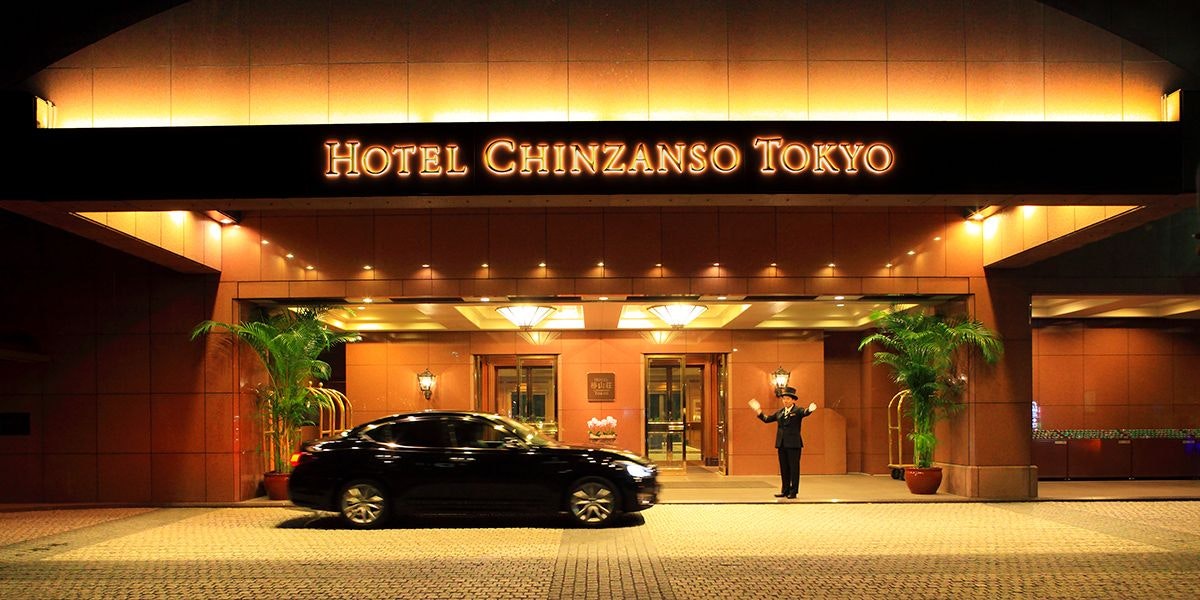 ホテル椿山荘東京