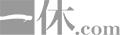 一休.com