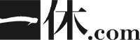 一休.com