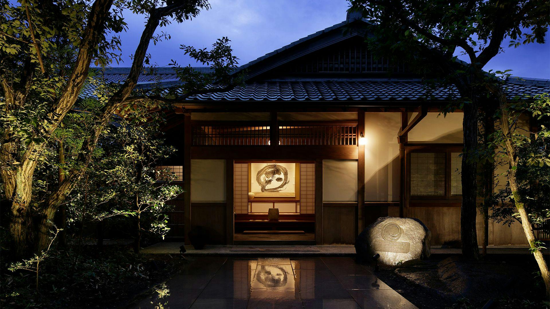 THE HIRAMATSU HOTELS & RESORTS
熱海