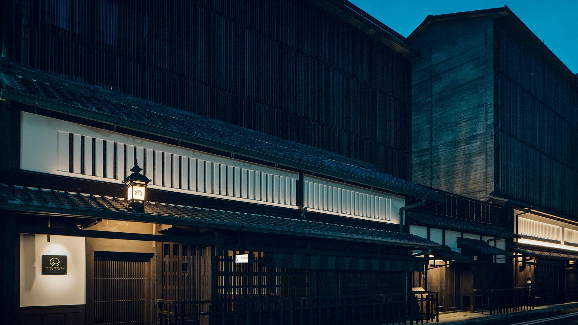 THE HIRAMATSU 京都