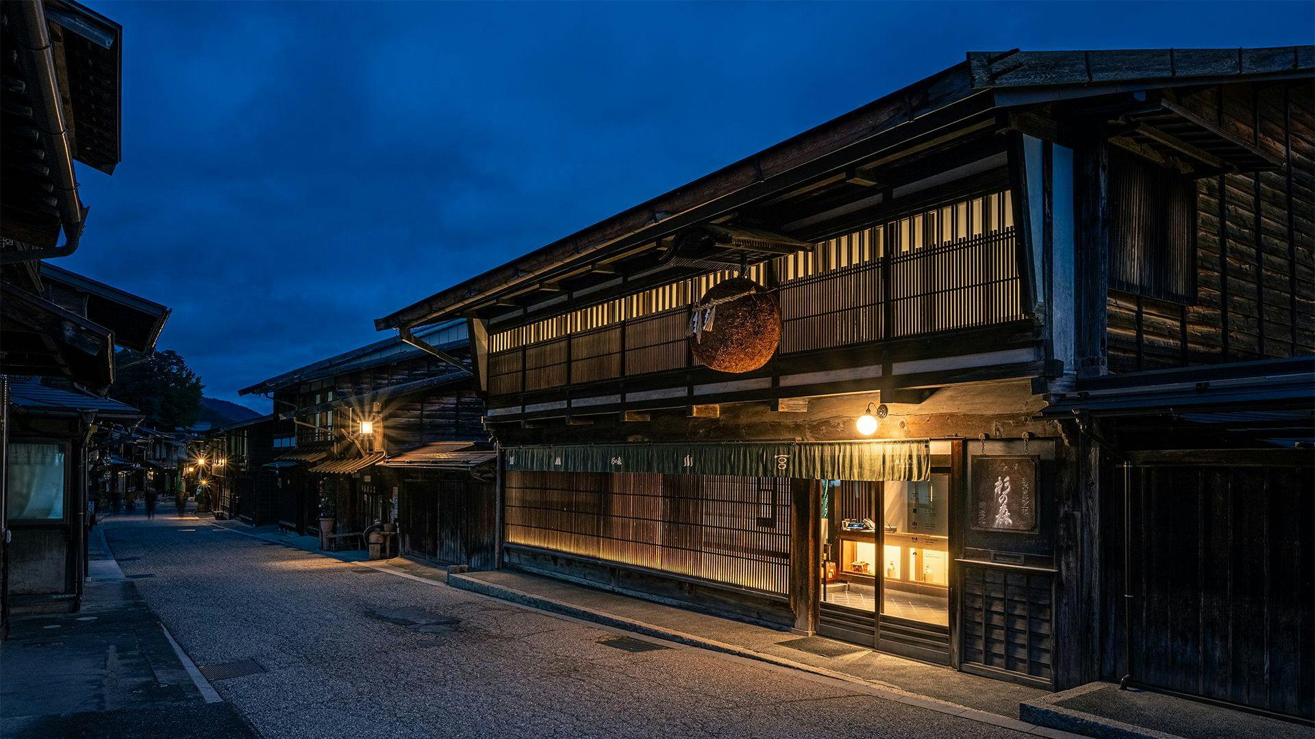 BYAKU Narai 約二百年の建物で、百の物語を味わう。 [一休.com]