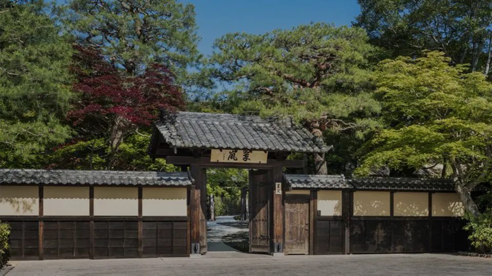 翠嵐 ラグジュアリーコレクションホテル 京都（京都）