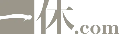 一休.com