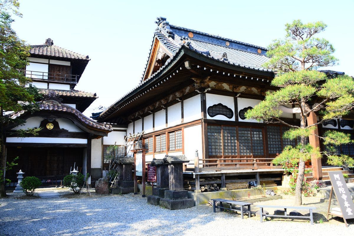 阿弥陀寺 | 福島 会津若松 人気スポット - [一休.com]の画像