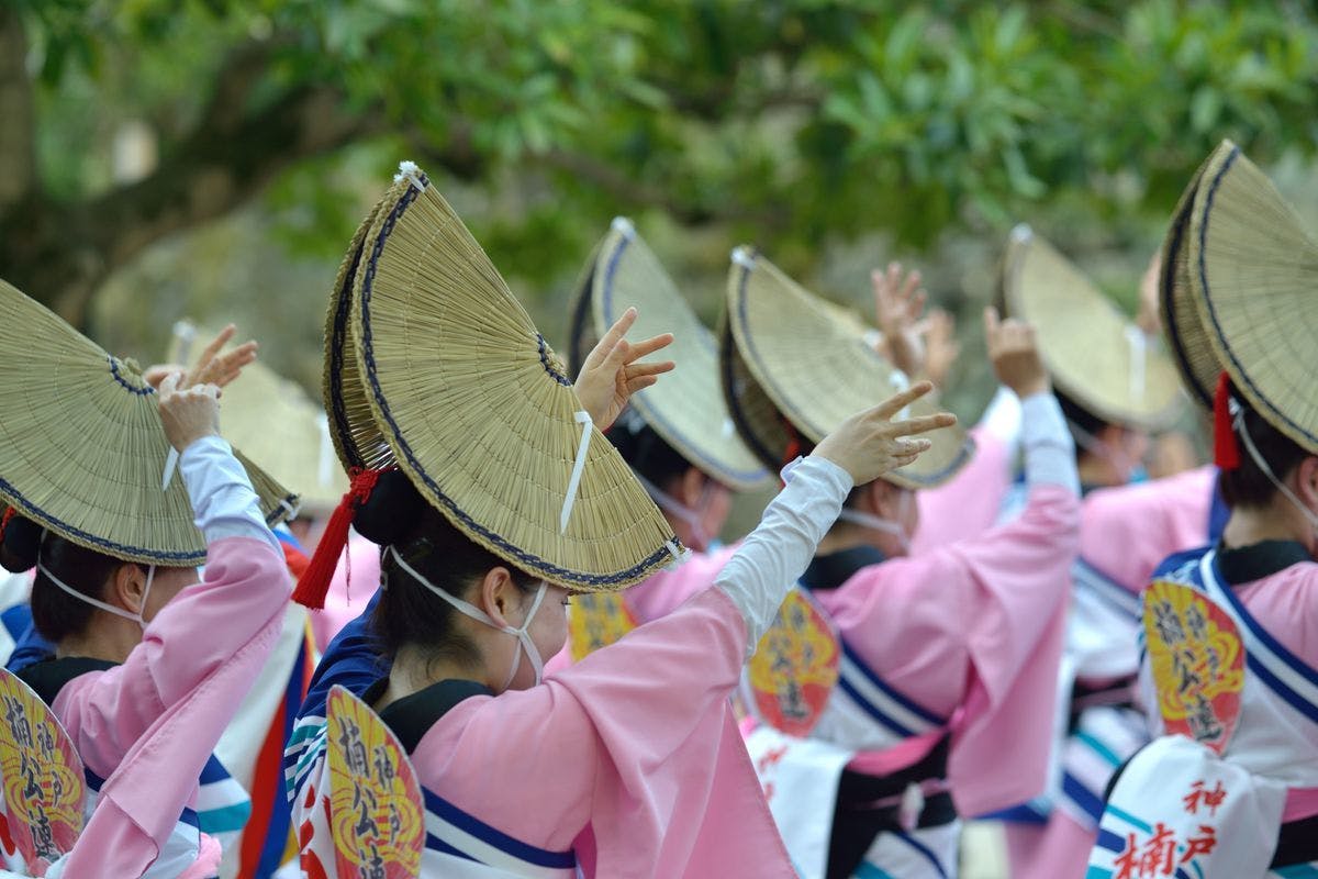 阿波おどり | 徳島 徳島市 人気スポット - [一休.com]