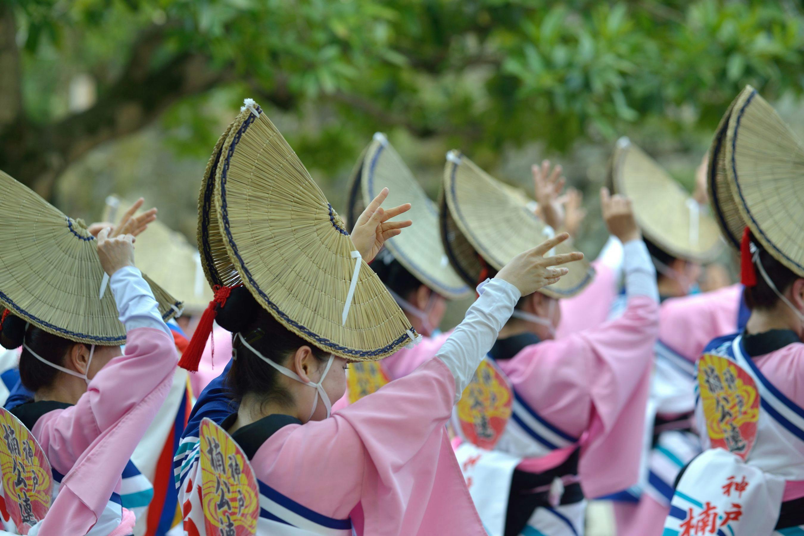 阿波おどり 徳島 徳島市 人気スポット 一休 Com