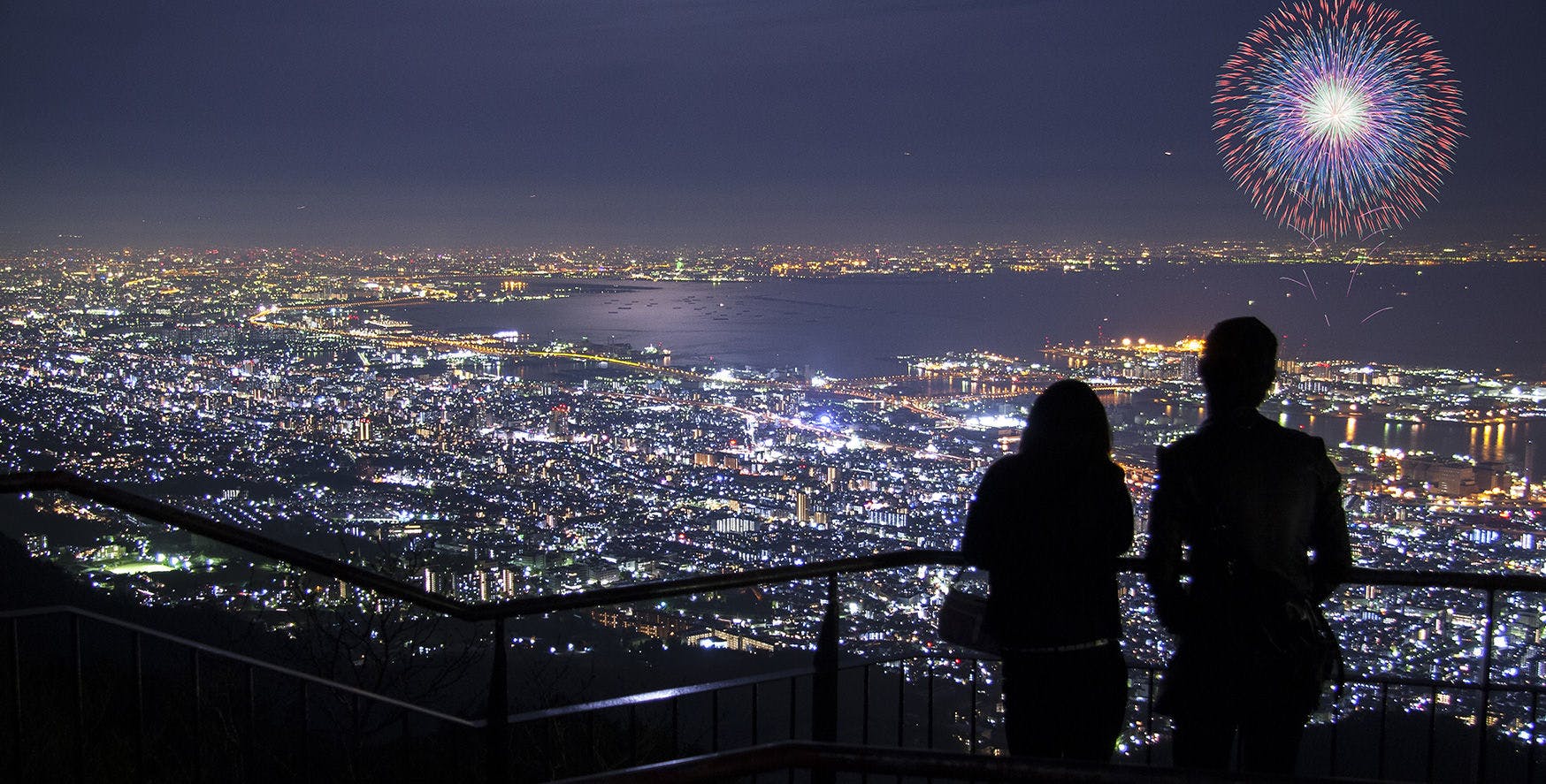 21年 カップルで行きたいデートスポット 二人の距離が縮まる 定番から穴場まで 一休 Com 21年 カップルで行きたいデートスポット 二人の距離が縮まる 定番から穴場まで 一休 Com