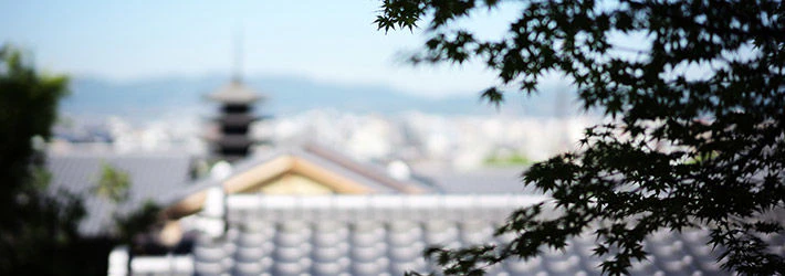 2019年10月30日グランドオープン パーク ハイアット 京都（京都府／東山）