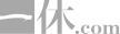 一休.com