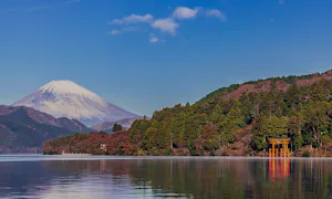 箱根