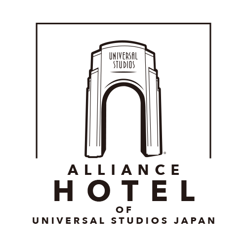 ユニバーサル・スタジオ・ジャパンアライアンスホテル
