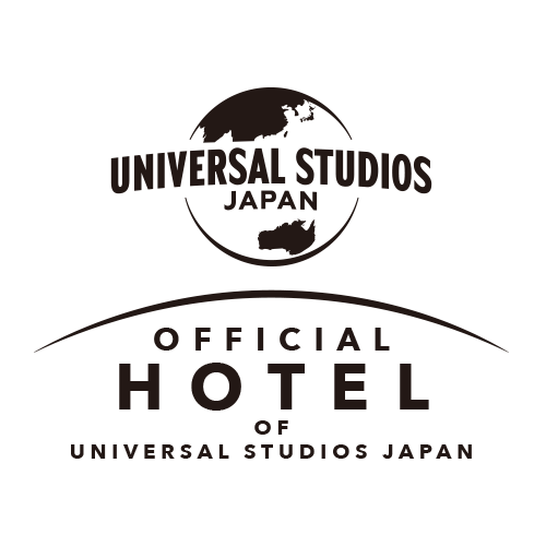 ユニバーサル・スタジオ・ジャパンオフィシャルホテル