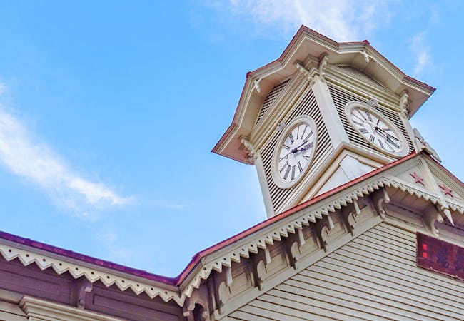 日本全国の観光スポット 人気観光名所から絶景まで日本各地の観光スポットをご紹介 一休 Com 日本全国の観光スポット 人気観光名所から絶景まで日本各地の観光スポットをご紹介 一休 Com