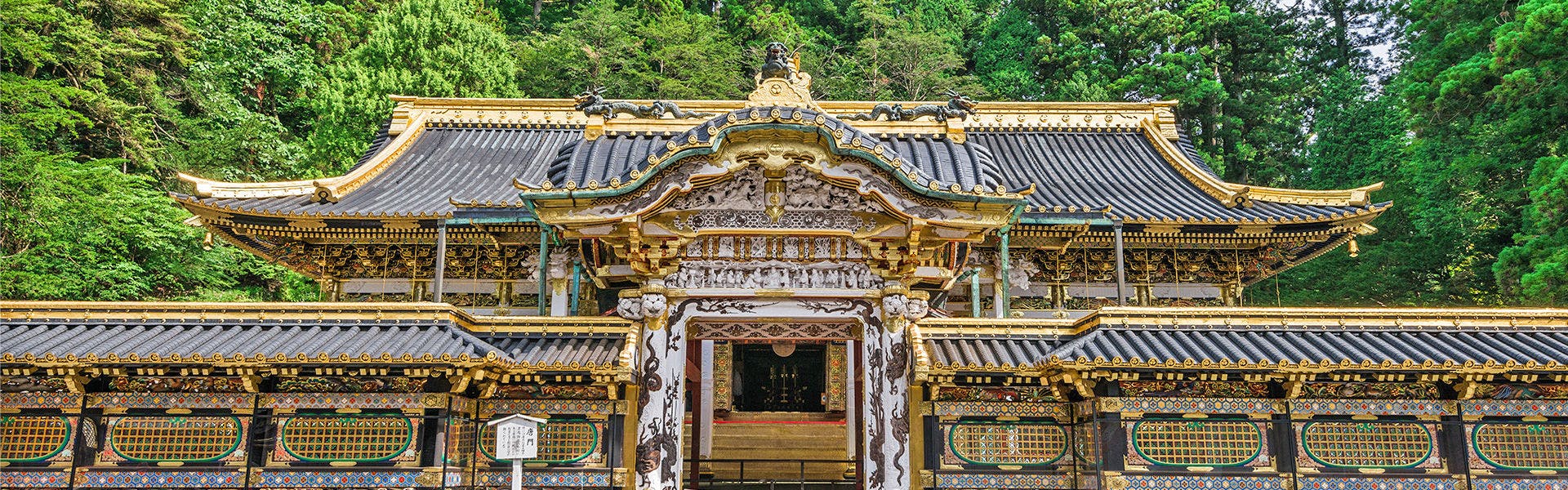 21年 北関東観光で行きたい名所 北関東旅行おすすめ人気スポット30選 一休 Com 21年 北関東観光で行きたい名所 北関東旅行おすすめ人気スポット30選 一休 Com