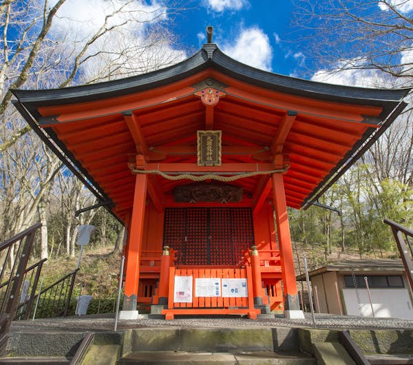 九頭龍神社 神奈川 箱根 人気スポット 一休 Com 九頭龍神社 神奈川 箱根 人気スポット 一休 Com