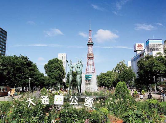 白い恋人パーク 北海道 札幌 人気スポット 一休 Com 白い恋人パーク 北海道 札幌 人気スポット 一休 Com