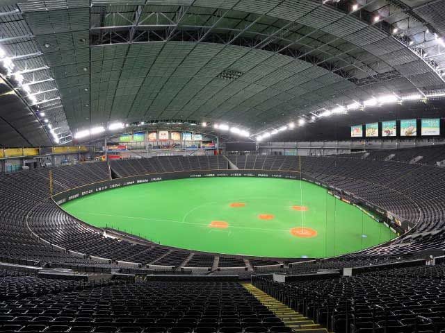 札幌ドーム 北海道 札幌 人気スポット 一休 Com
