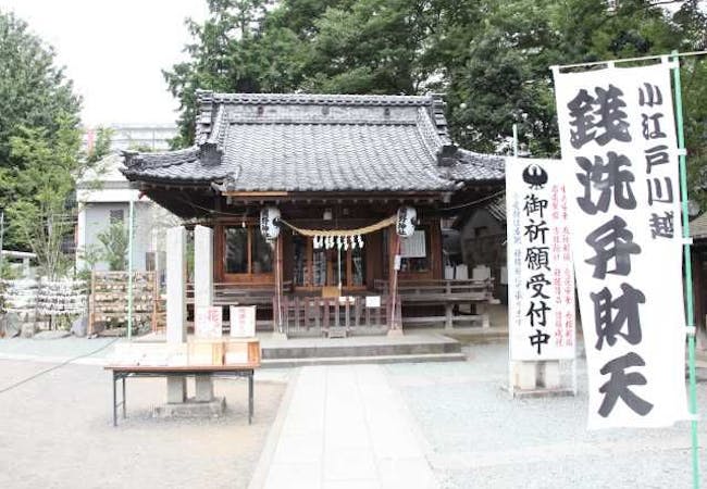 21年 埼玉観光で行きたい名所 埼玉旅行おすすめ人気スポット29選 一休 Com 21年 埼玉観光で行きたい名所 埼玉旅行おすすめ人気スポット29選 一休 Com