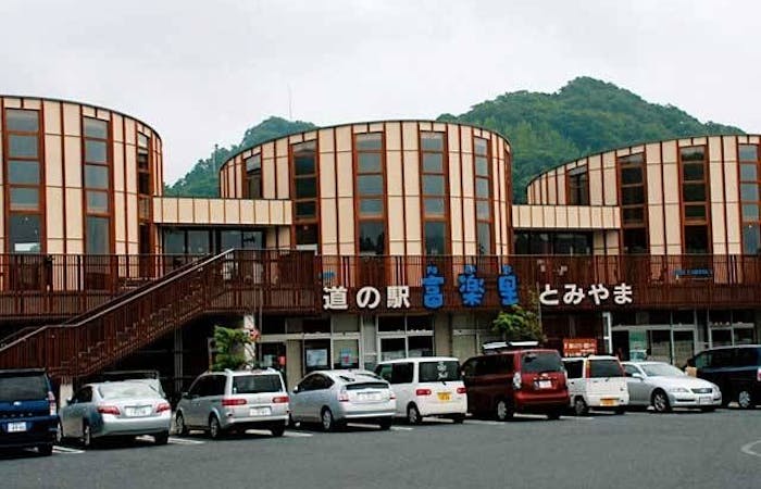 21年 南房総観光で行きたい名所 南房総旅行おすすめ人気スポット25選 一休 Com 21年 南房総観光で行きたい名所 南房総旅行おすすめ人気スポット25選 一休 Com