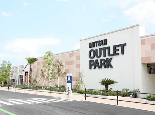 東京ドイツ村 千葉 袖ヶ浦 人気デートスポット 一休 Comレストラン 東京ドイツ村 千葉 袖ヶ浦 人気デートスポット 一休 Comレストラン