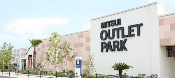 21年 袖ヶ浦デートで行きたい名所 袖ヶ浦デートおすすめ人気スポット30選 一休 Comレストラン 21年 袖ヶ浦デートで行きたい名所 袖ヶ浦デートおすすめ人気スポット30選 一休 Comレストラン