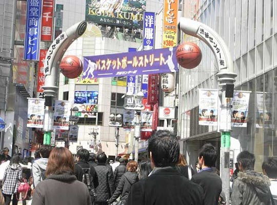 ディズニーストア渋谷公園通り店 東京 渋谷 人気スポット 一休 Com ディズニーストア渋谷公園通り店 東京 渋谷 人気スポット 一休 Com