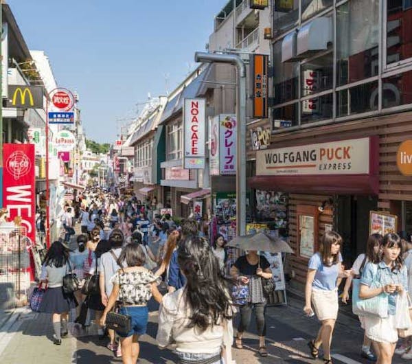 竹下通り 東京 原宿 人気スポット 一休 Com 竹下通り 東京 原宿 人気スポット 一休 Com
