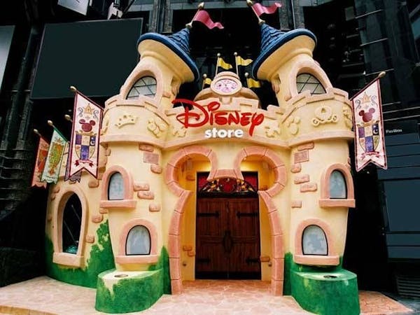 ディズニーストア渋谷公園通り店 東京 渋谷 人気スポット 一休 Com ディズニーストア渋谷公園通り店 東京 渋谷 人気スポット 一休 Com