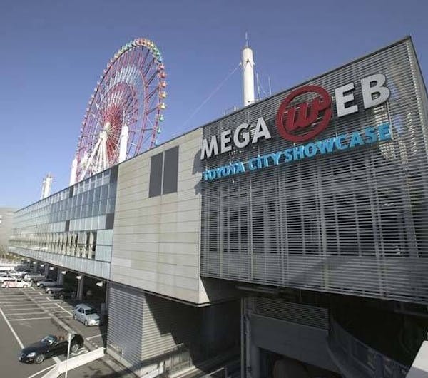 Mega Web メガウェブ 東京 お台場 人気スポット 一休 Com Mega Web メガウェブ 東京 お台場 人気スポット 一休 Com