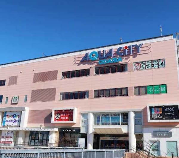 アクアシティお台場 東京 お台場 人気スポット 一休 Com アクアシティお台場 東京 お台場 人気スポット 一休 Com