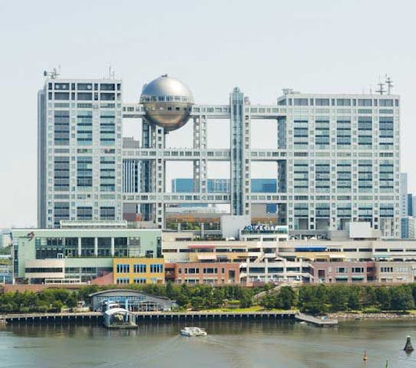 フジテレビ本社ビル 東京 お台場 人気スポット 一休 Com フジテレビ本社ビル 東京 お台場 人気スポット 一休 Com