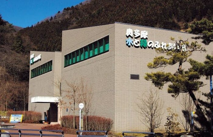 21年 奥多摩観光で行きたい名所 奥多摩旅行おすすめ人気スポット30選 一休 Com 21年 奥多摩観光で行きたい名所 奥多摩旅行おすすめ人気スポット30選 一休 Com