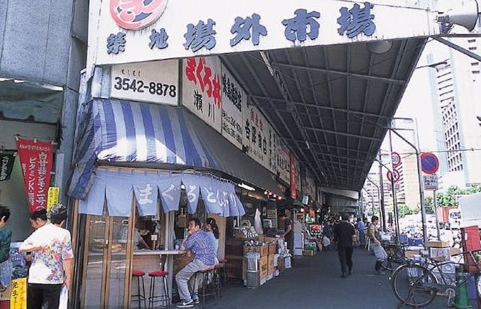 21年 築地観光で行きたい名所 築地旅行おすすめ人気スポット30選 一休 Com 21年 築地観光で行きたい名所 築地旅行おすすめ人気スポット30選 一休 Com