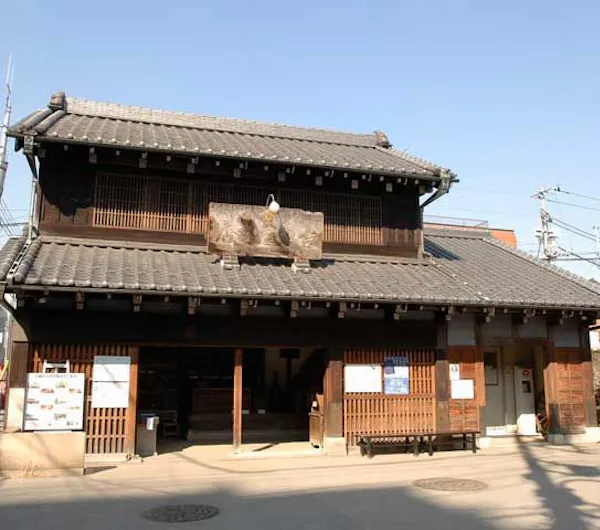 台東区立下町風俗資料館付設展示場 旧吉田屋酒店 東京 谷根千 人気スポット 一休 Com