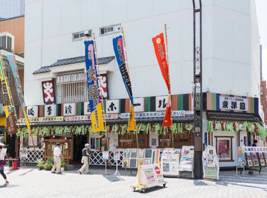 かっぱ橋道具街 東京 浅草 人気デートスポット 一休 Comレストラン